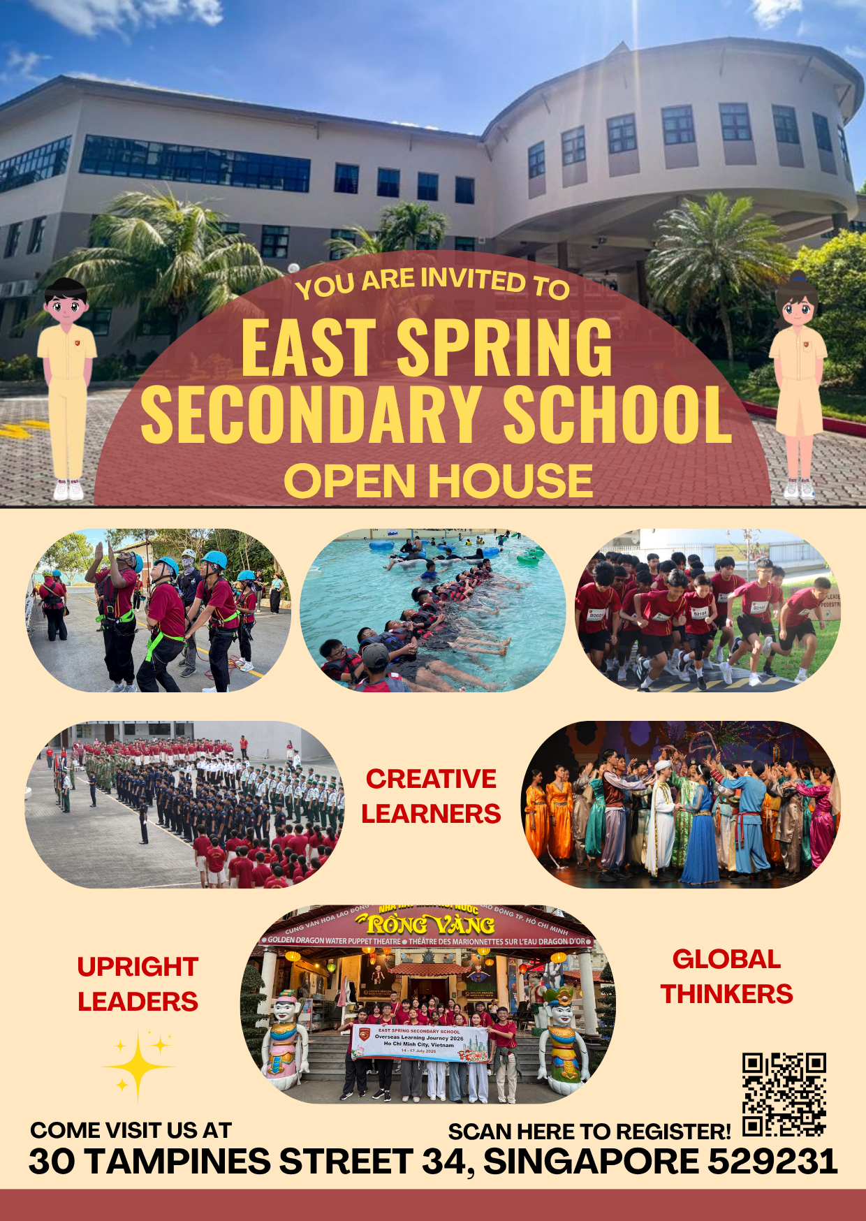 Poster showing vibrant life of secondary school